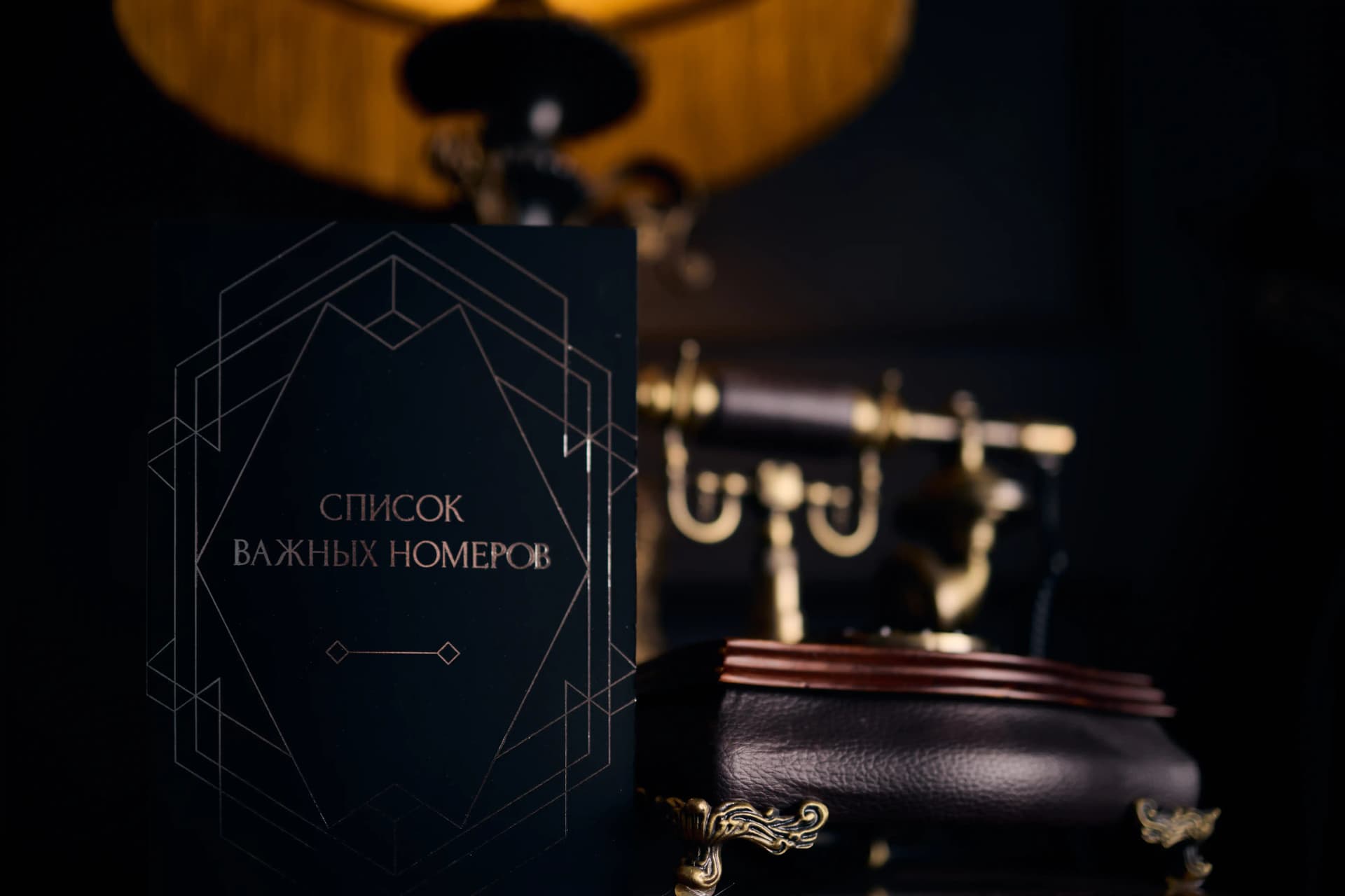 Фото галереи