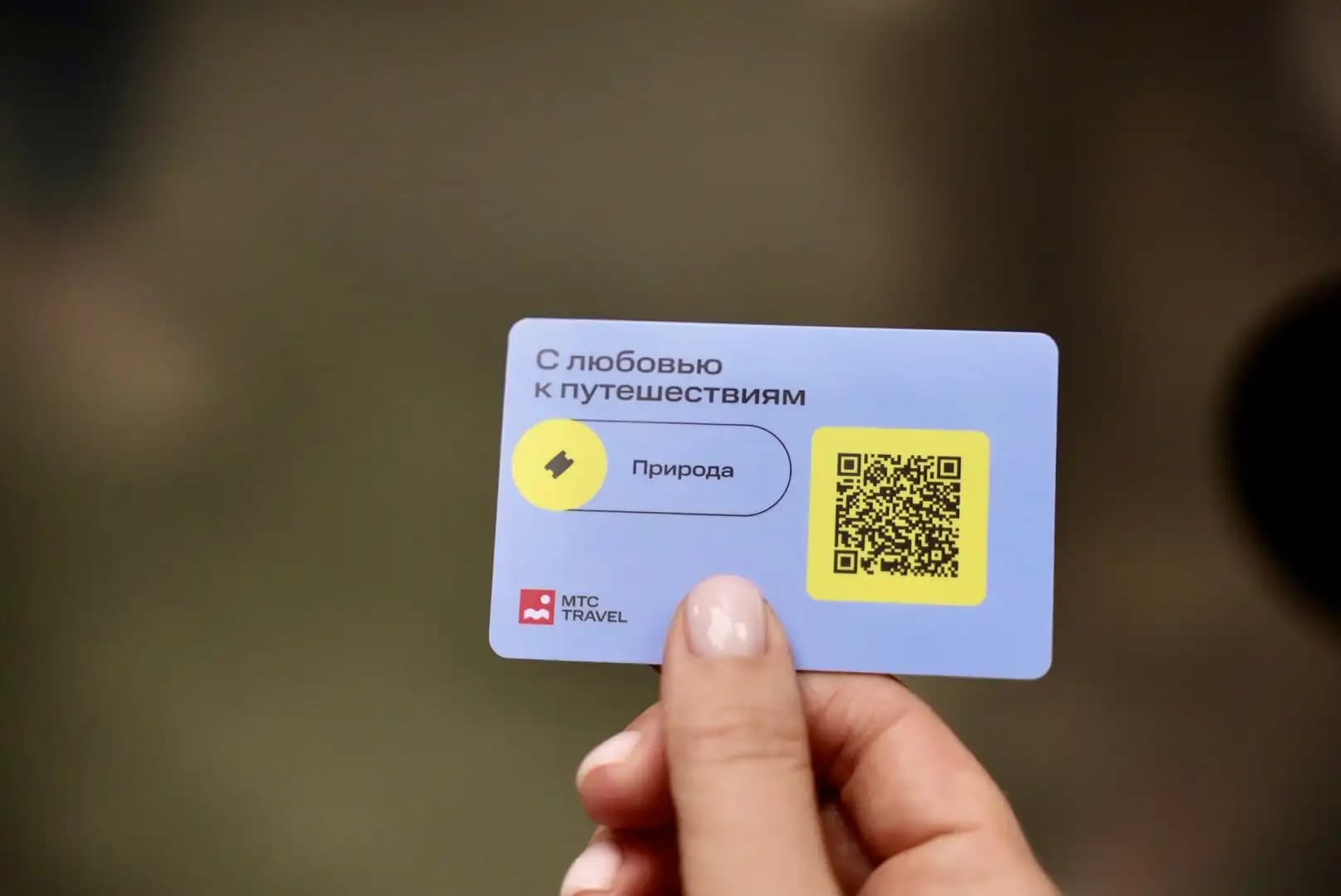 Фото галереи