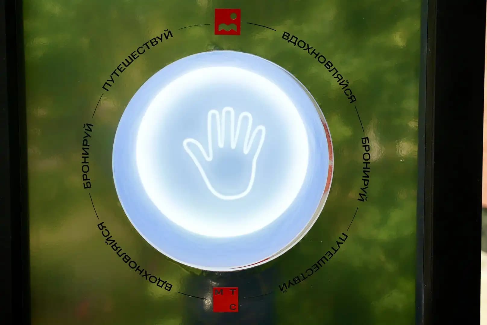 Фото галереи