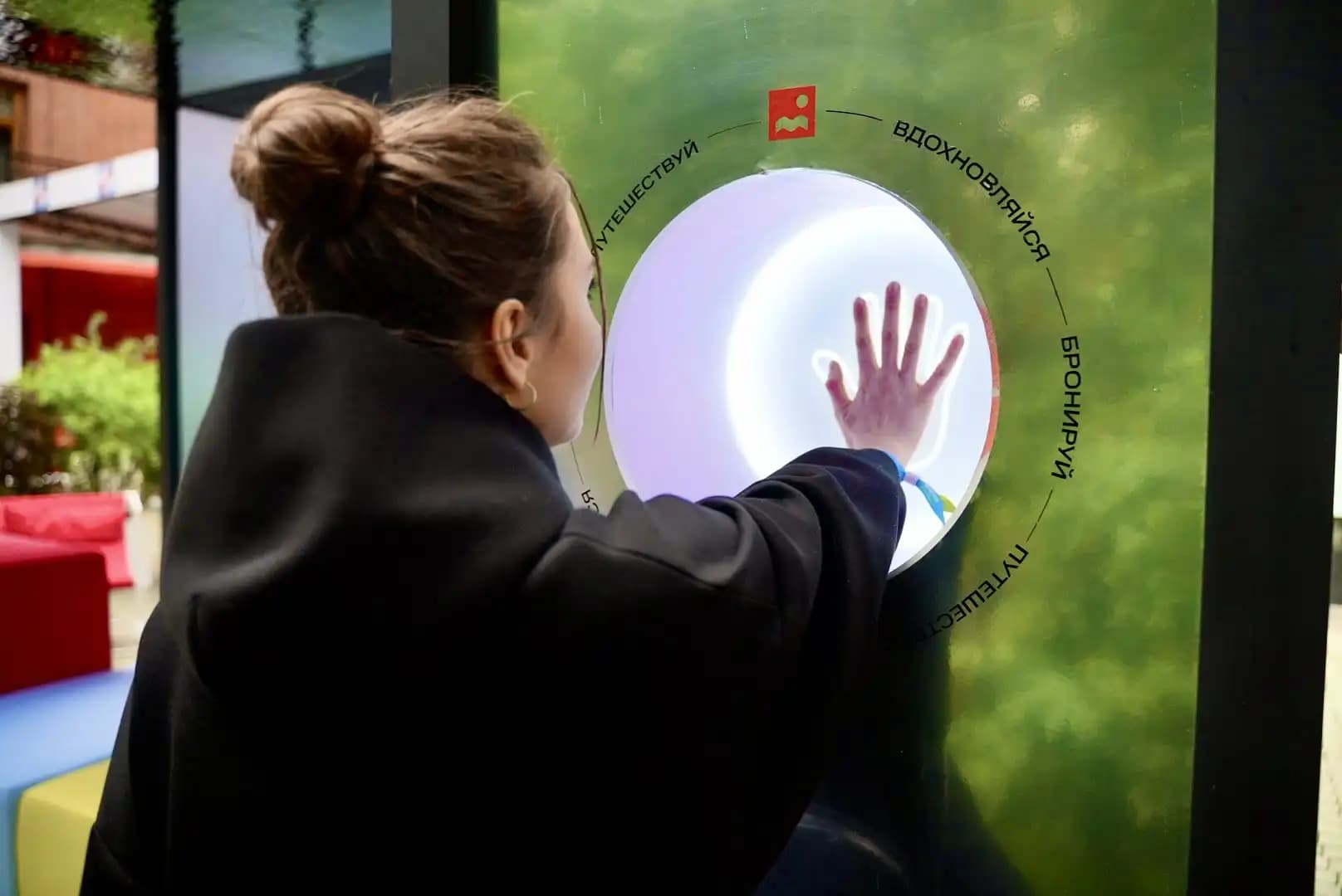 Фото галереи