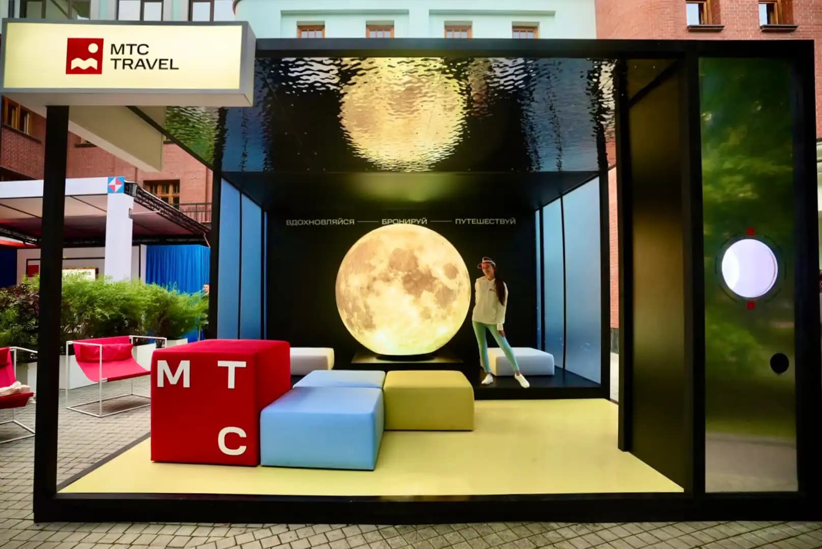 Фото галереи