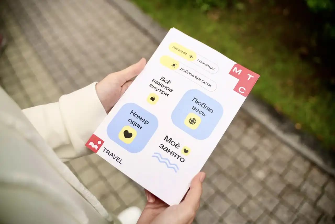 Фото галереи