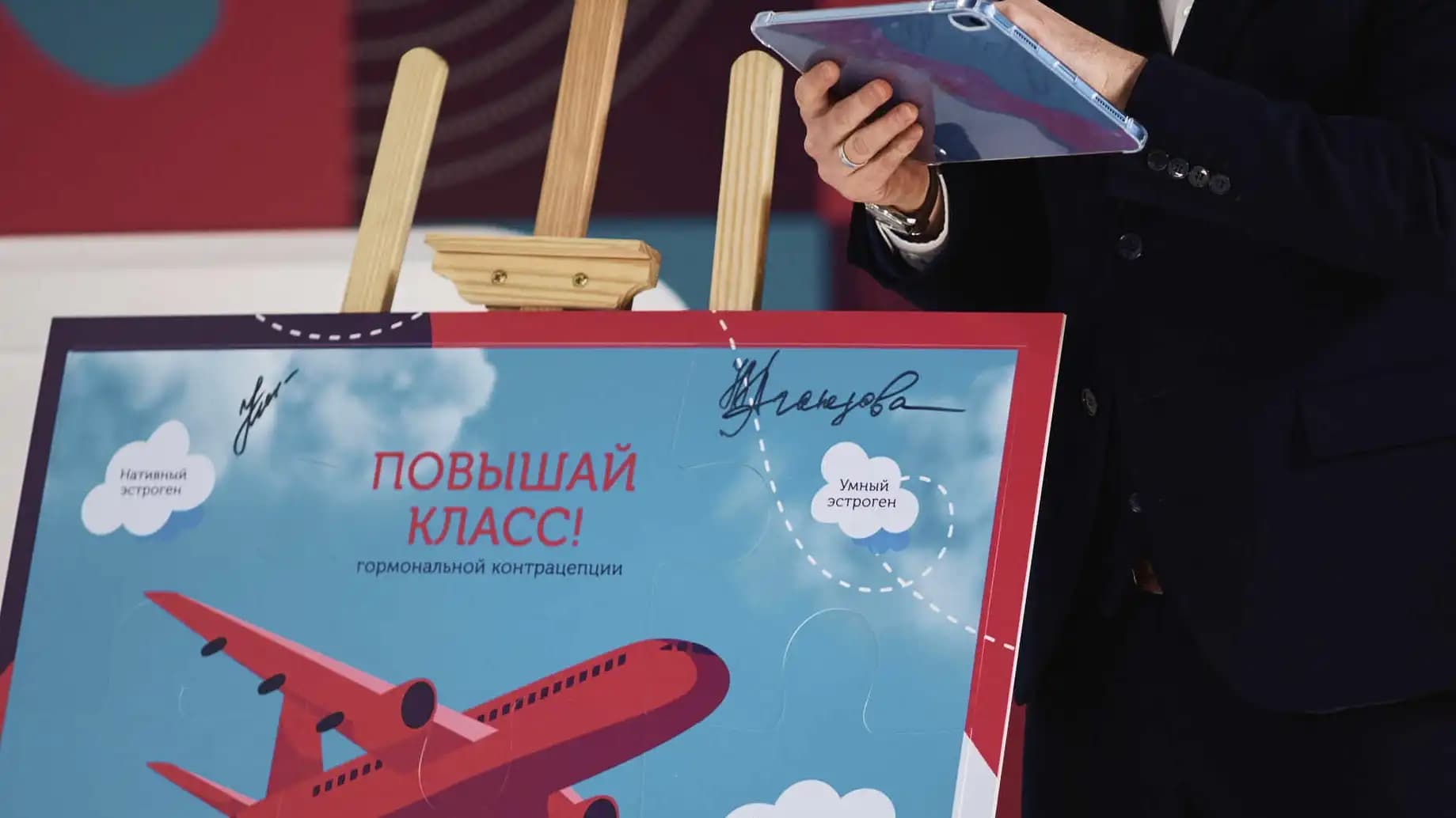 Фото галереи