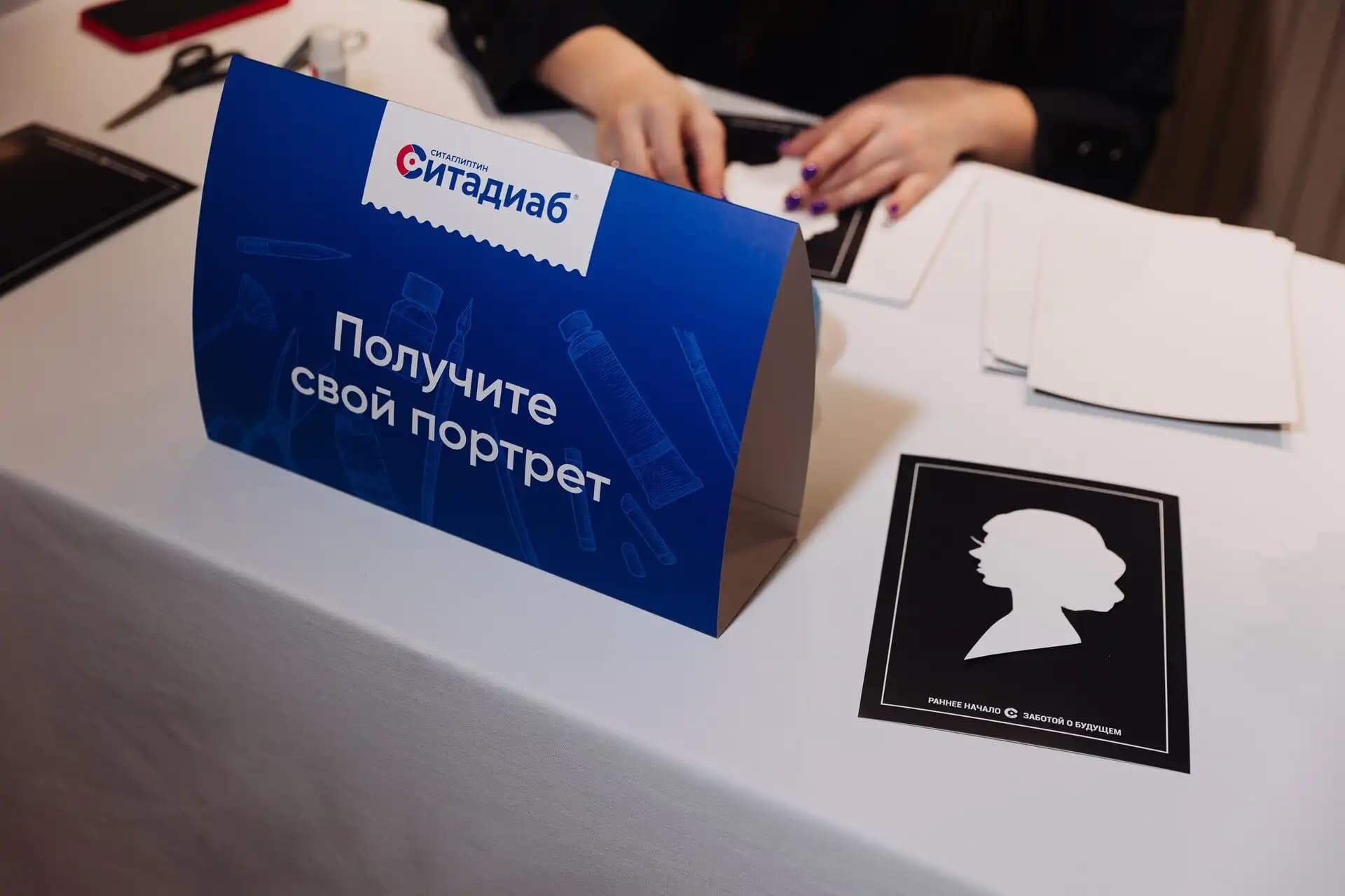 Фото галереи