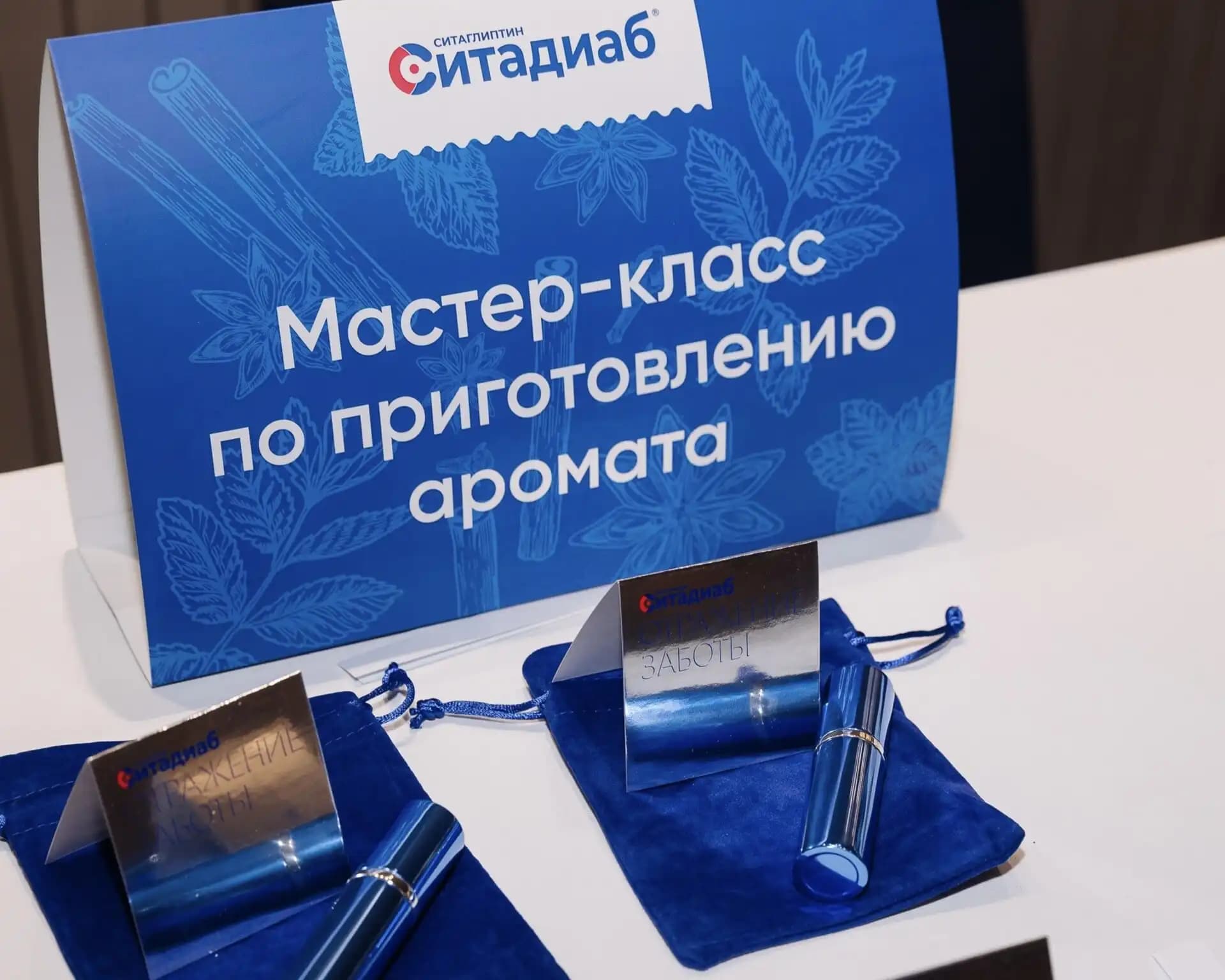 Фото галереи